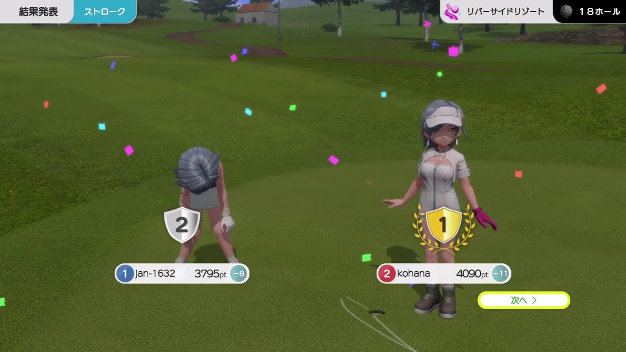 FOT7番本番　みんなのGOLFWORLD【PS5】