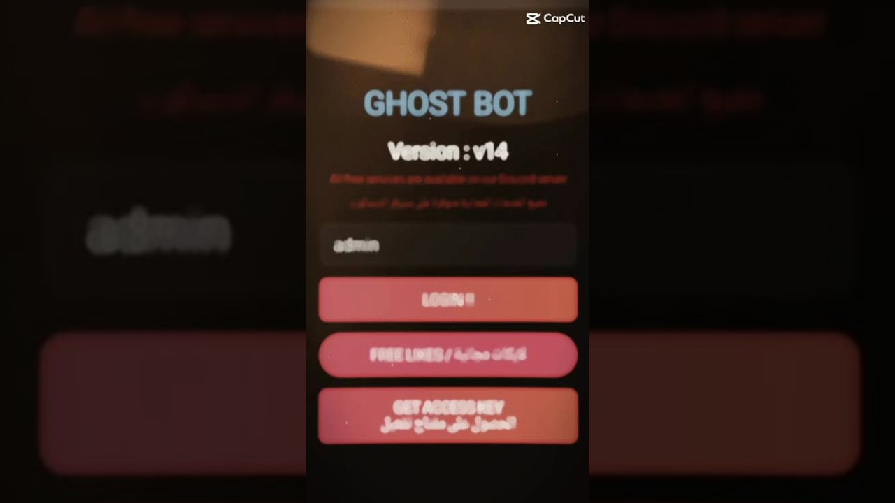 NEW GHOST BOT V14 PASSWORD