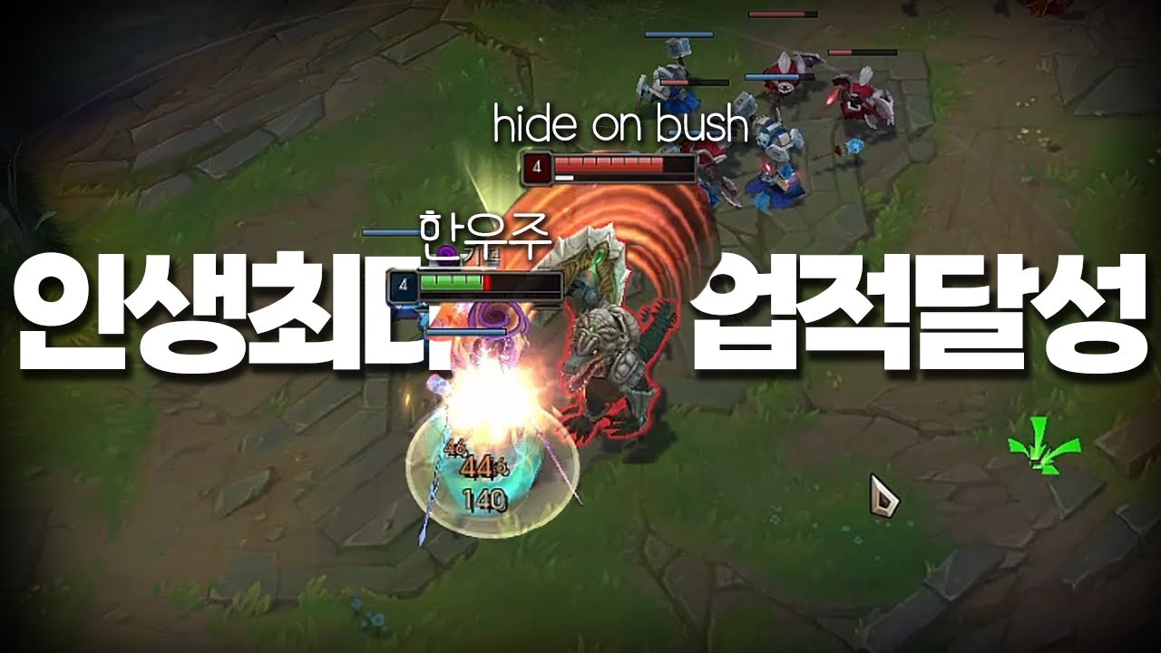 이력서에 무조건 적어 넣을 말 