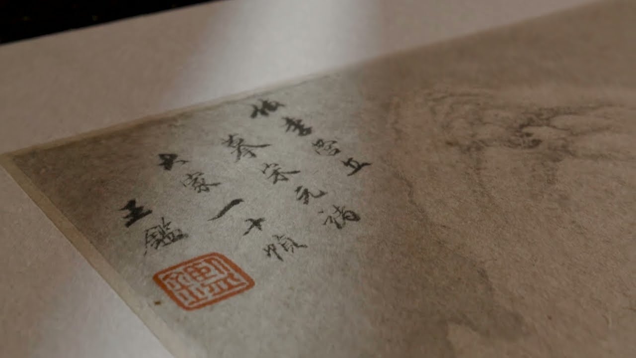 保利香港拍賣 | 2024 秋季拍賣 —— 中國書畫：冊頁之美