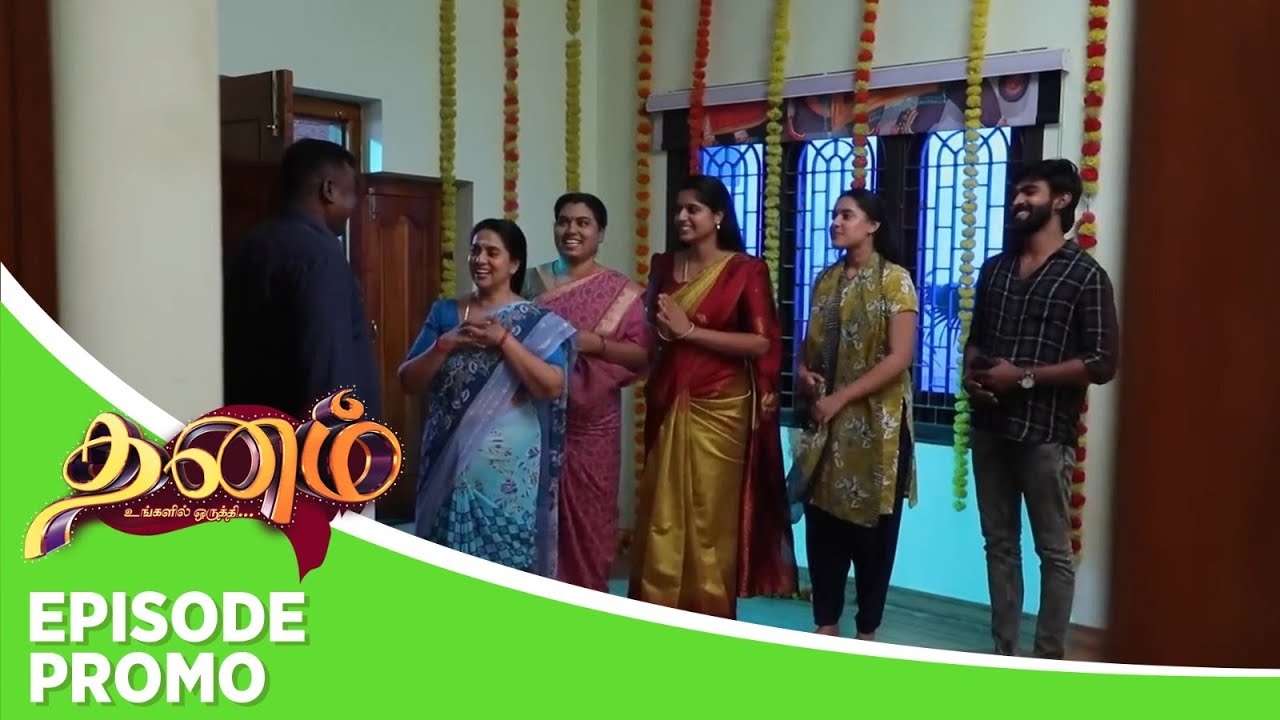 Dhanam | Episode Promo | 29th January 2026
