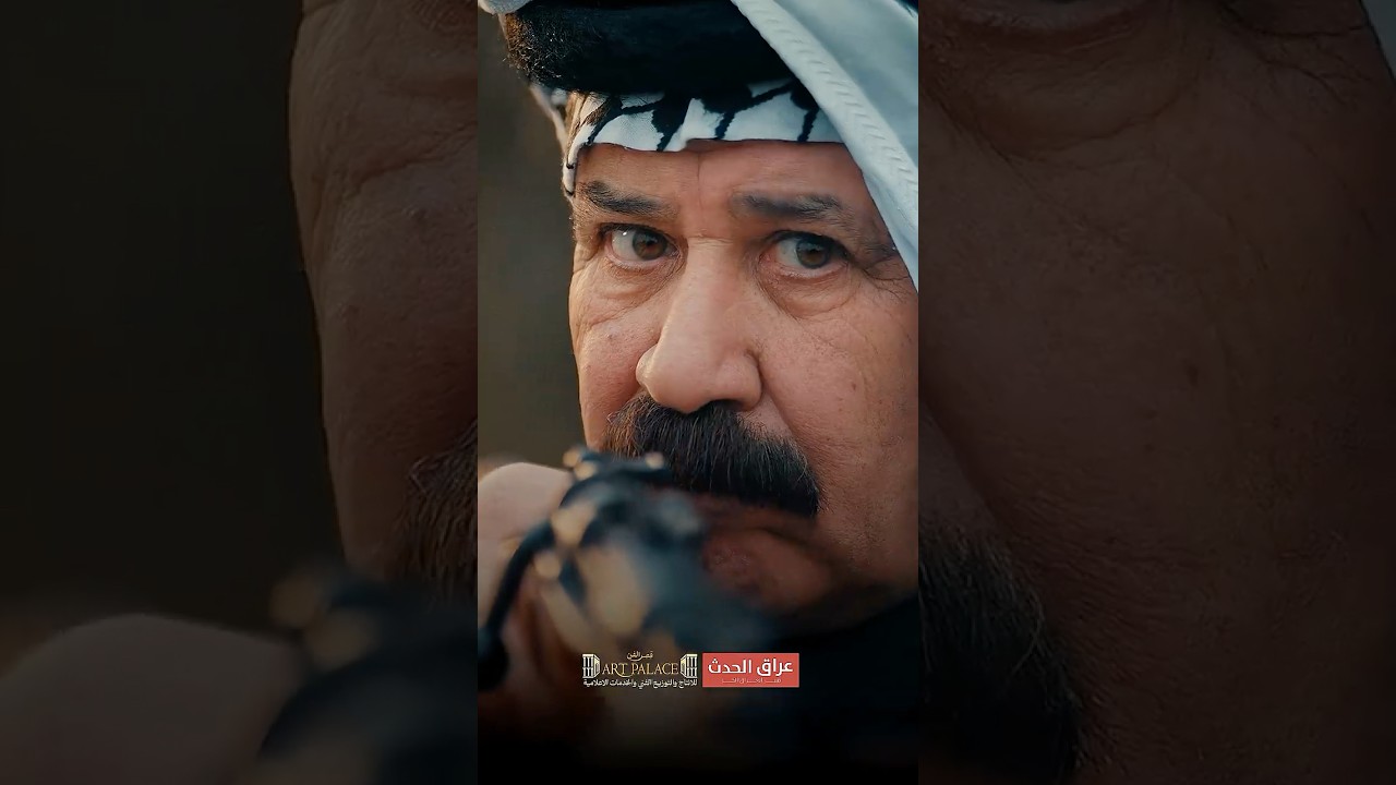 شلش رد  .. معقولة ؟ بيت الطين 6