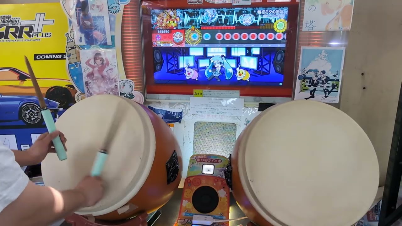 初音ミクの激唱【太鼓の達人ニジイロ】