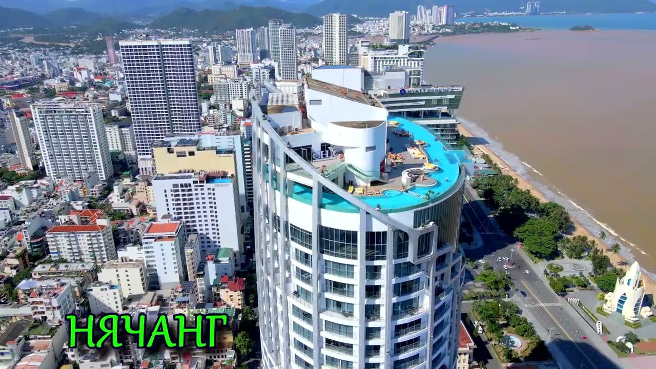 Nha Trang