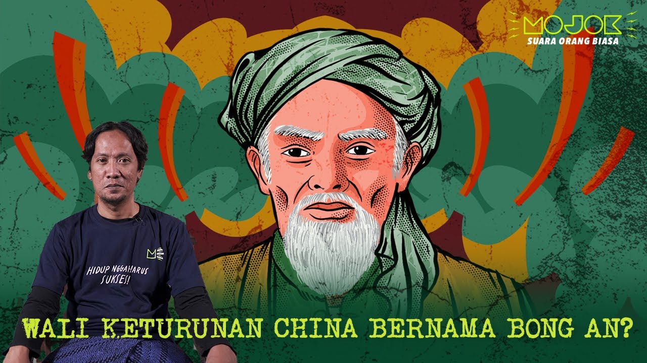 SUNAN BONANG: SEORANG PENULIS PROLIFIK DAN GURU SUNAN KALIJAGA | JASMERAH