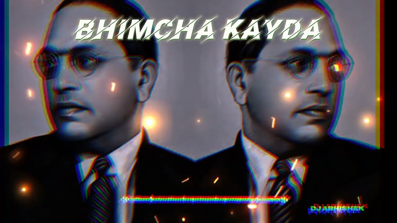 Bhimacha Kayda Natvla | Jay Bhim Wala Patvla | 14 April Bhim Jayanti Dj Song | DJAbhishek #song #dj 