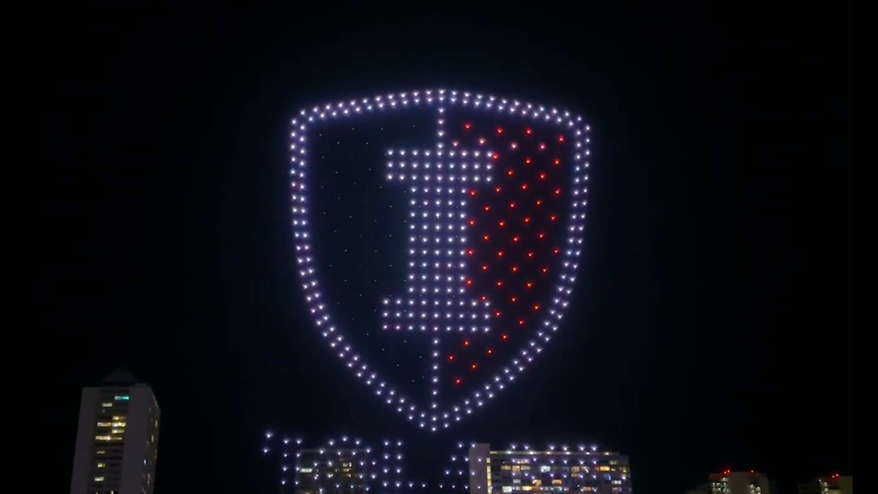 2026 ‘Io Society Drone Show 
