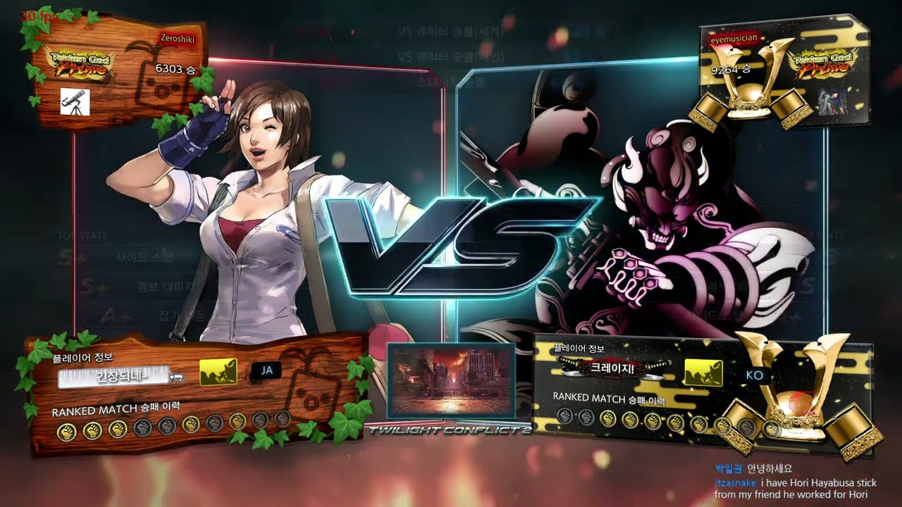 zeroshiki (asuka) VS eyemusician (yoshimitsu) - Tekken 7 Season 4