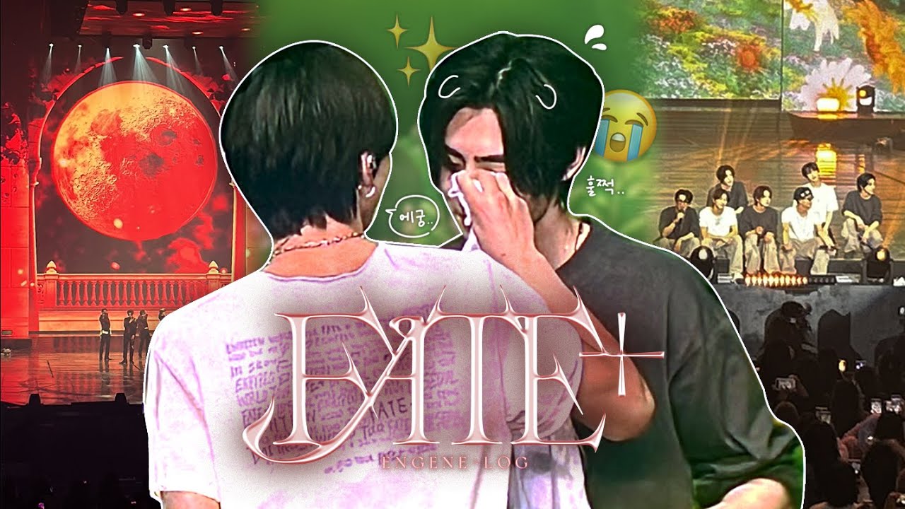[#엔진로그] 눈물바다가 되... 운명의 'FATE PLUS' 앙콘 막콘 #브이로그 #2 😻