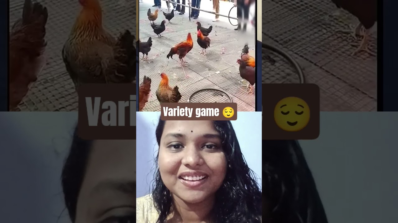 Variety Game🤍
