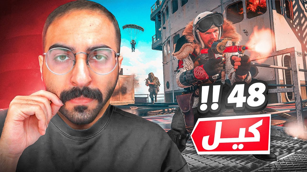 وارزون ريبيرث | نهاية غير متوقعه في القيم 💀 !! | 48+ كيل