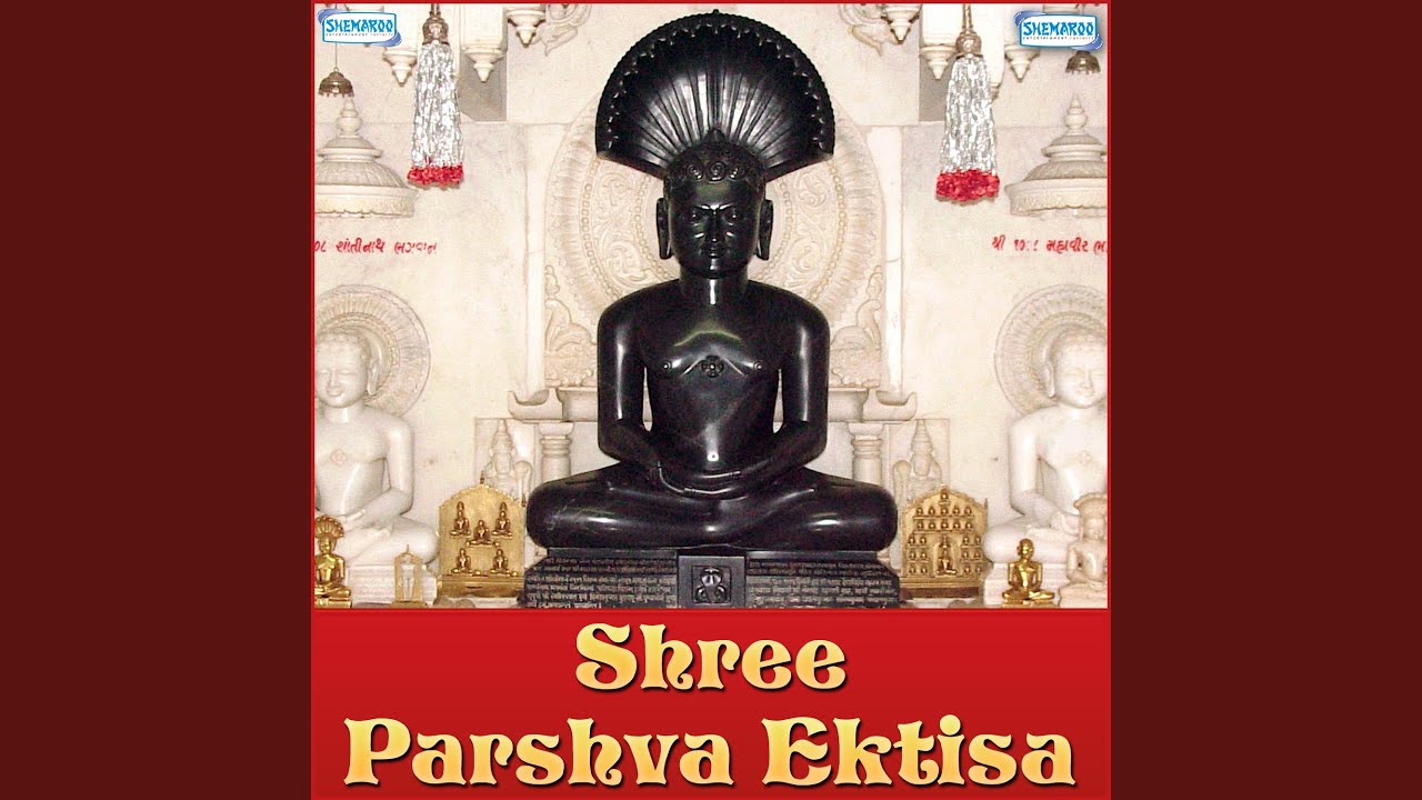 Shree Parshav Ektisa