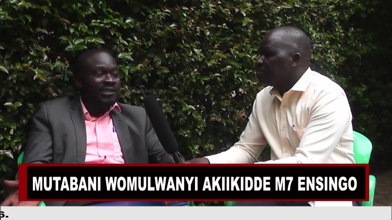 OMULIRO MUBYOBUFUZI BITABUDDE OMWAANA WOMULWANYI