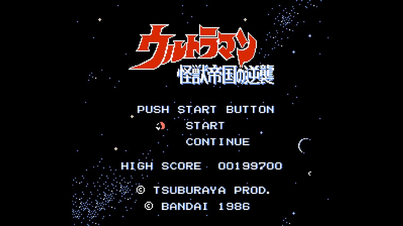 FDS Longplay [016] Ultraman: Kaijuu Teikoku no Gyakushuu