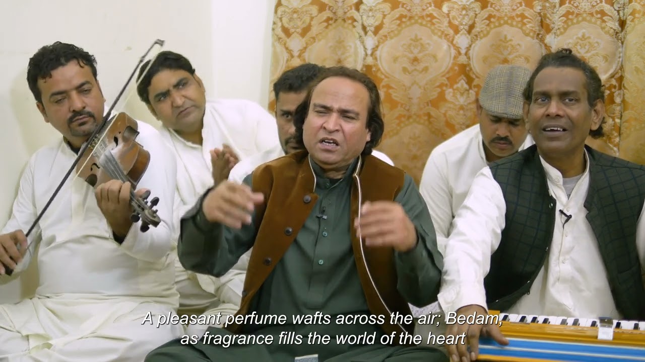 Aye ke Sharhe Wadduha Aamad Jamal e Ru e Tou - Akhtar Atta Qawwal