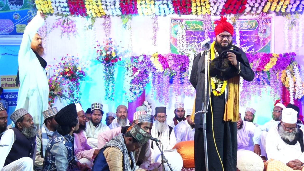 Maulana Manzar Nawaz Sb Qibla, MP, Prt 02 ( 119 Wa Markazi Urs E Mahmoodi 2021 )