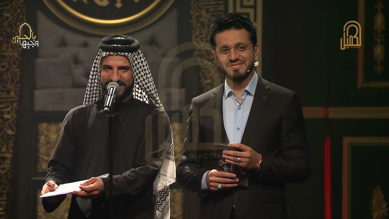 احمد رحيم علوان  | بدموعي والاحزان | مرحلة قصائد التراث الحسيني  | وجيهاً بالحسين