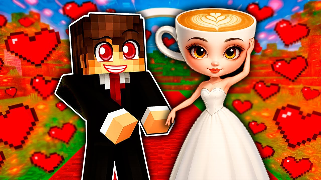 💍 Мы ПОЖЕНИЛИСЬ с БАЛЕРИНА КАПУЧИНО в Майнкрафт!