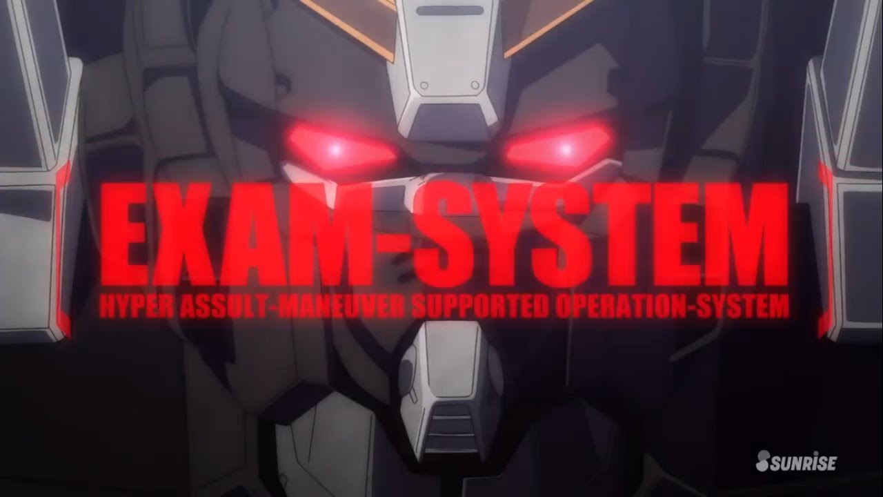 Exam System Sound