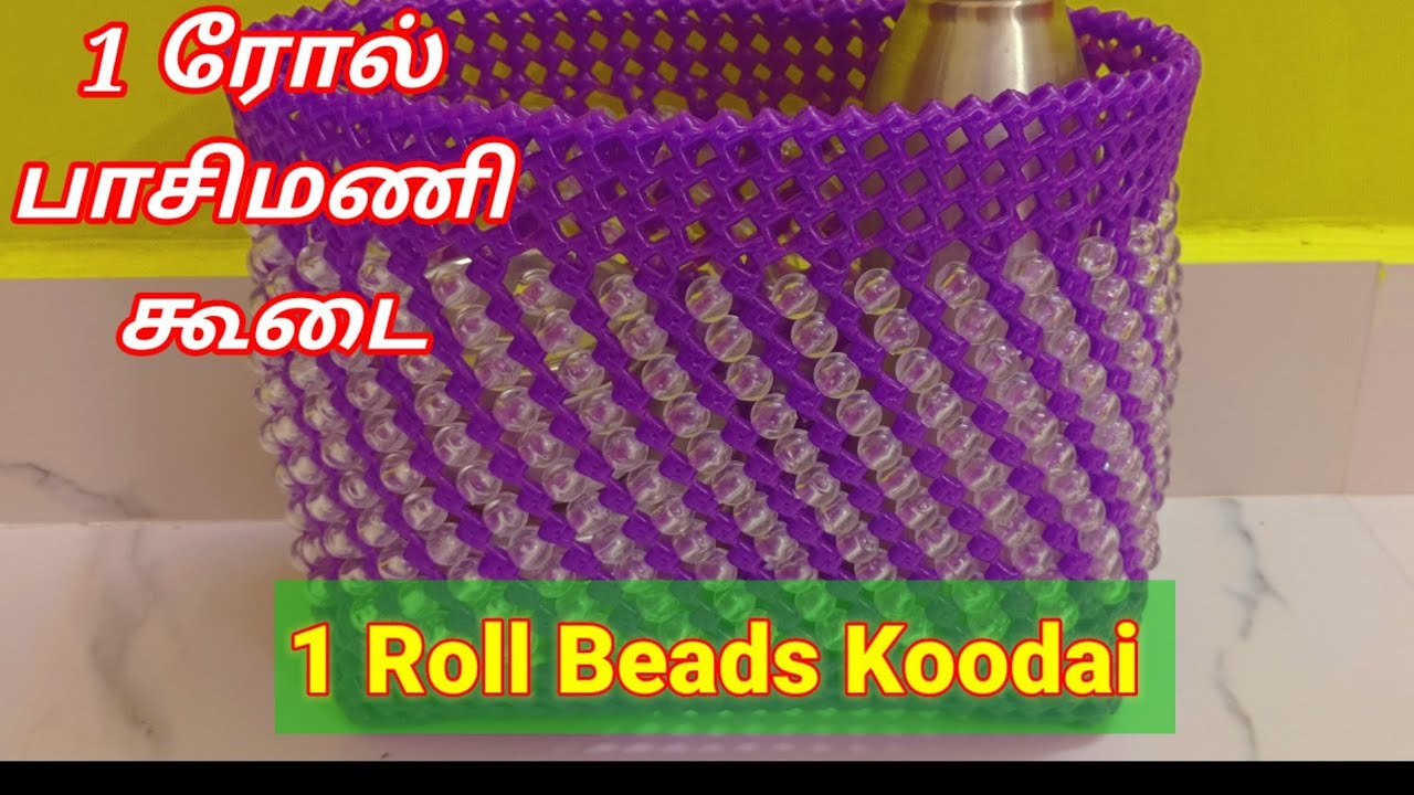 New Design Beads Wirekoodai Making Tutorial For Beginners @Sai Craft Works