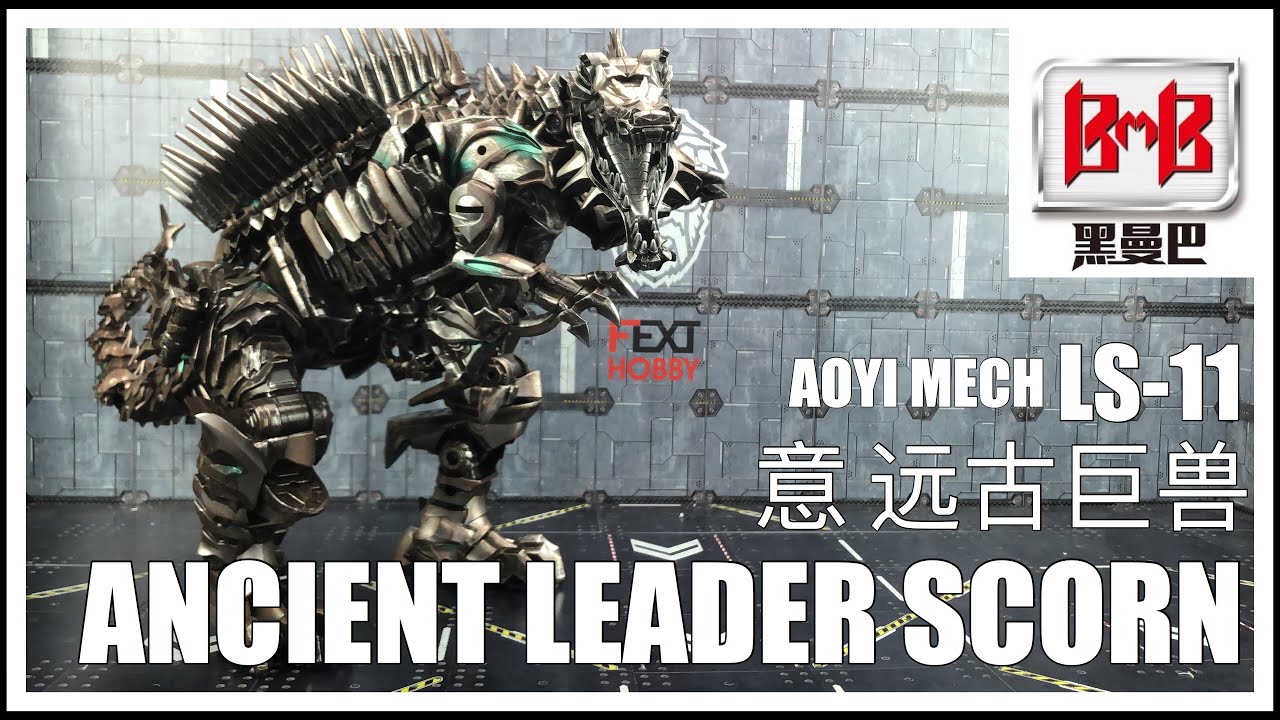 Blackmamba AoYi Toys LS-11 Ancient Monsters Movie Series SCORN Oversized Premier Edition Voyager