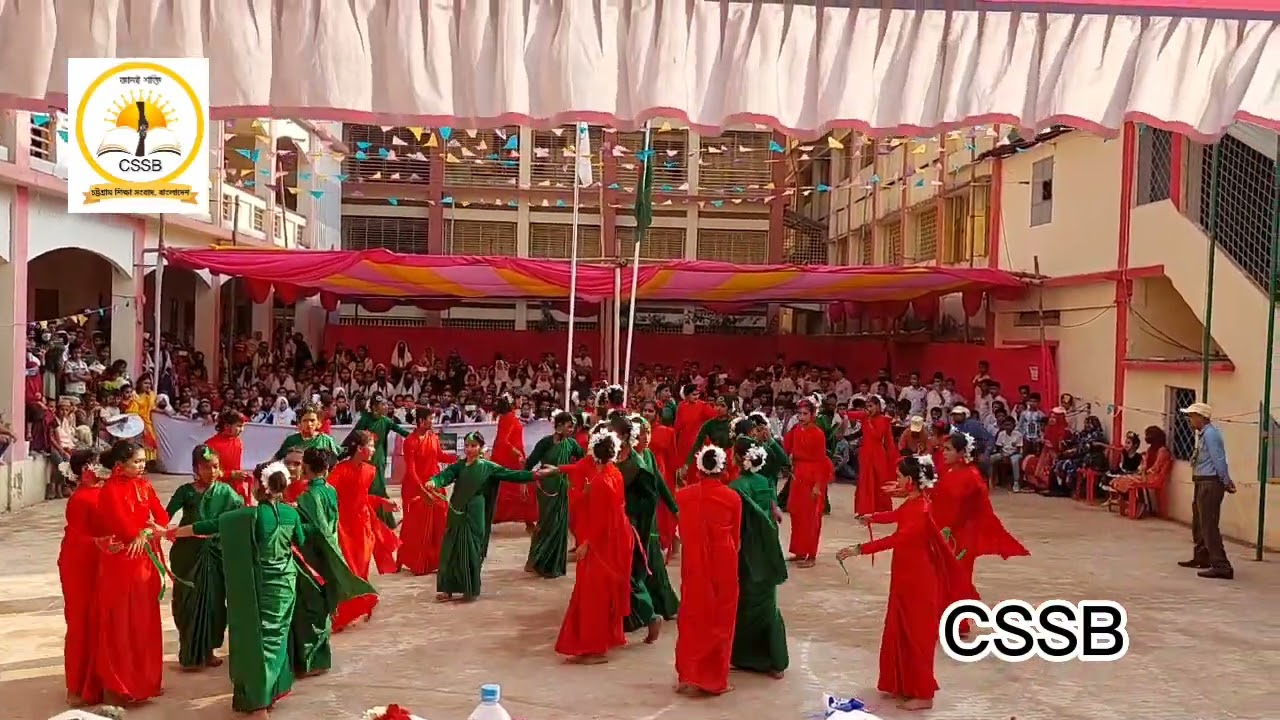 Cultural team Khan Shaheb abdul hakim high school chottogram.