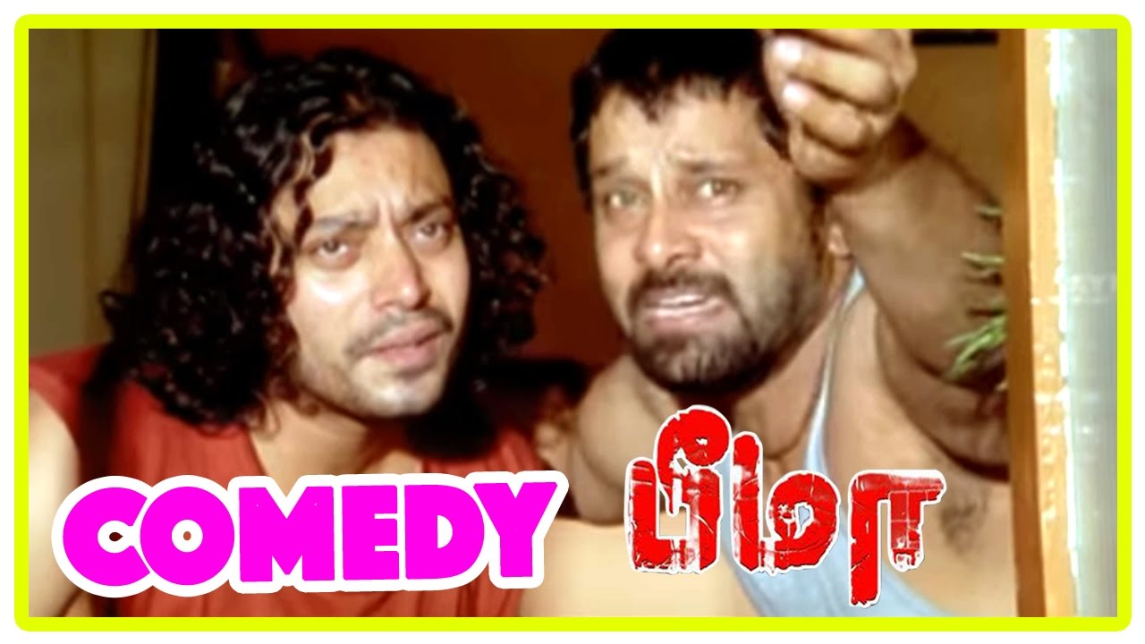 Bheema | Bheema Tamil Movie Comedy scenes | Vikram & Srikanth Comedy scene | Prakah Raj Comedy