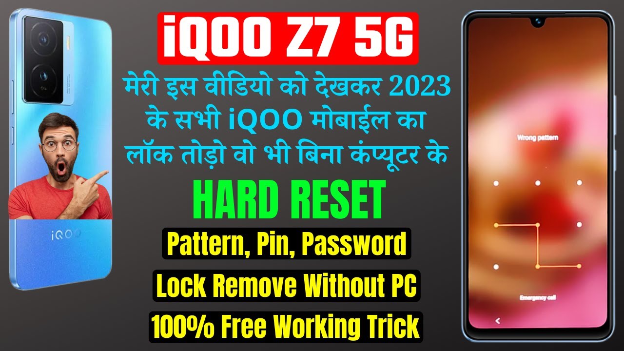 iQOO Z7 5g Factory Reset & Remove Password Lock / Fingerprint Lock (without pc)