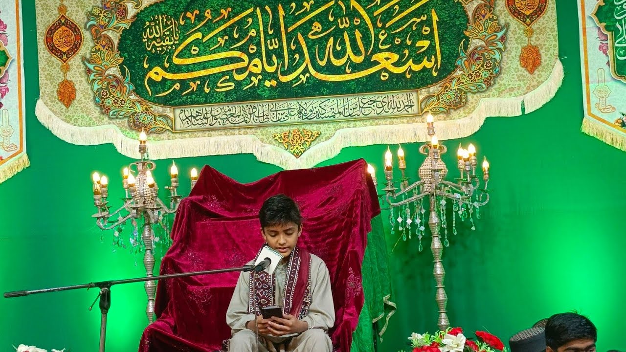 Manqabat | Syed Behjat Naqvi | 15 Shaban | Jashan e Imam e Zamana 2026