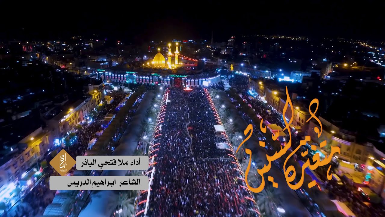قصيدة | مَتْغَيْرَه السنين | الملا الحاج فتحي الباذر 1442 هـ