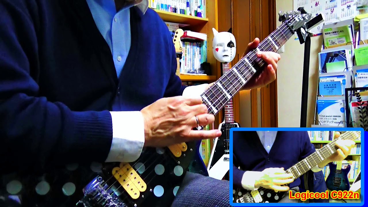 GISM - Death Exclamations / Randy Uchida COVER  2021　再挑戦！(retry!)