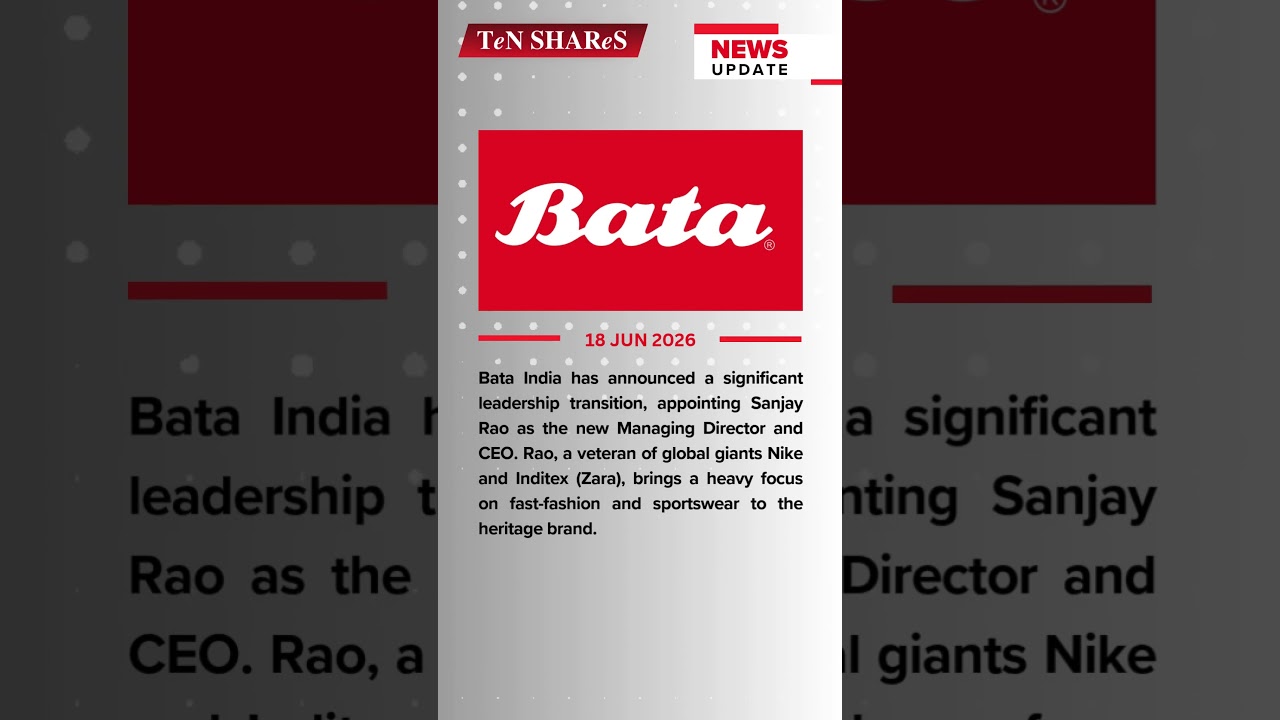 Bata India | 18 JUN 2026 | #bse #nse #marketnews #News #BataIndia #Bata #Footwear #retail #shoemaker