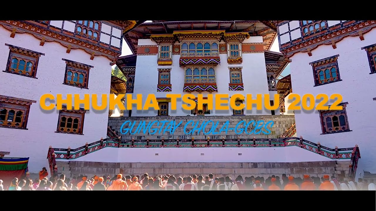 Chhukha Tshechu Programme: Boedra Gungtay Chogla by GCBS