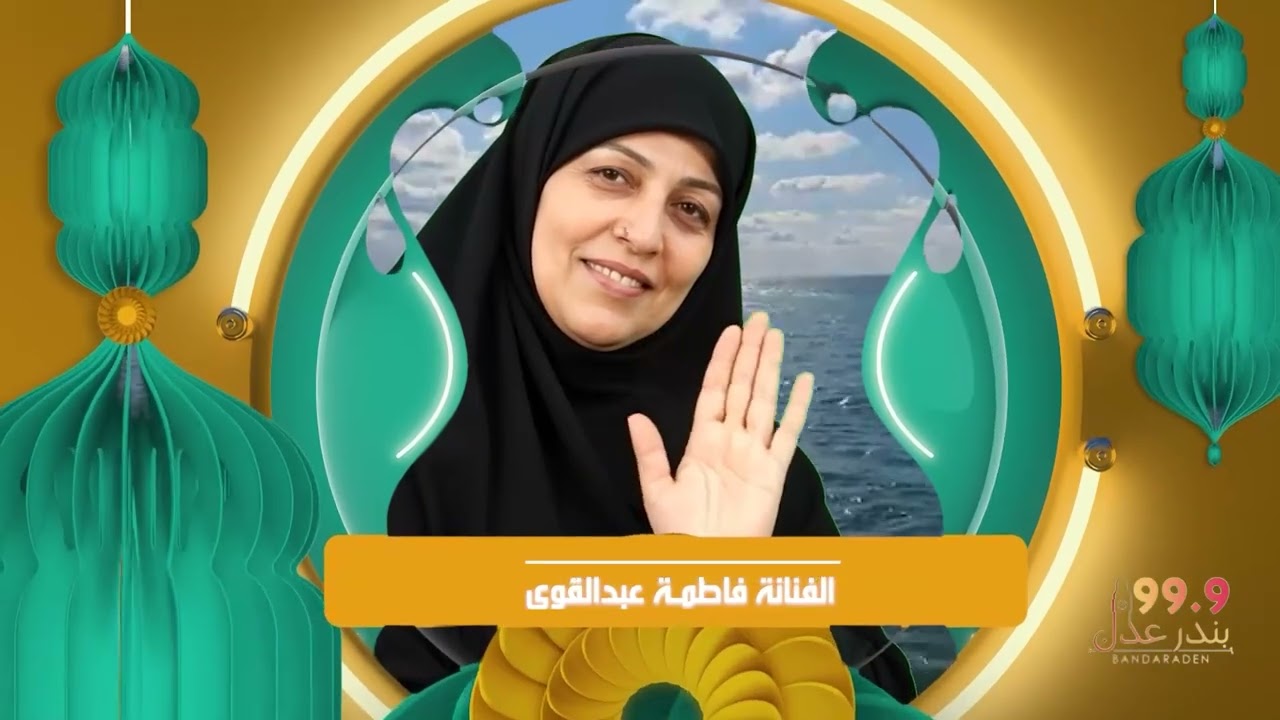 المسلسل العدني أهل البحر l الحلقة الثالثة