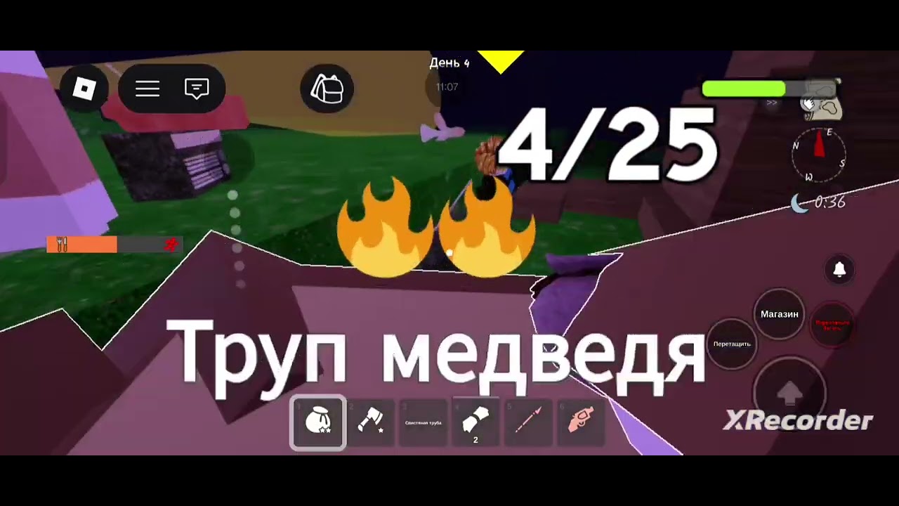 5 февраля 2026 г.