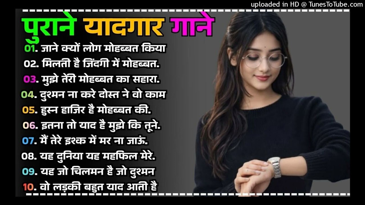 पुराने_सुनहरे_गाने_l_Old_Is_Gold_l_Bollywood_classics_song_l_#oldisgold_#bollywoodclassic_#80s#90s(2