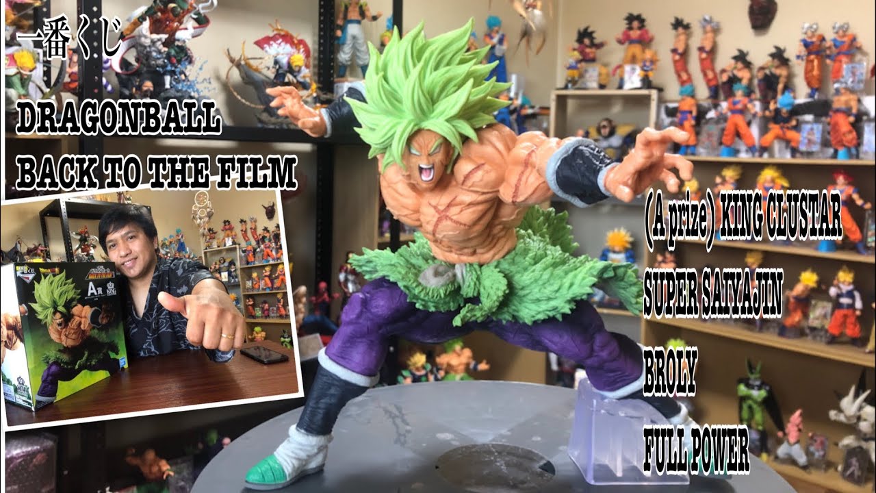 Unboxing 一番くじ DRAGONBALL BACK TO THE FILM SUPER SAIYAJIN BROLY FULL POWER (A prize) KING CLUSTAR