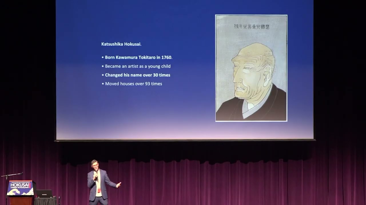 Justin Witte Ukiyo-e Lecture