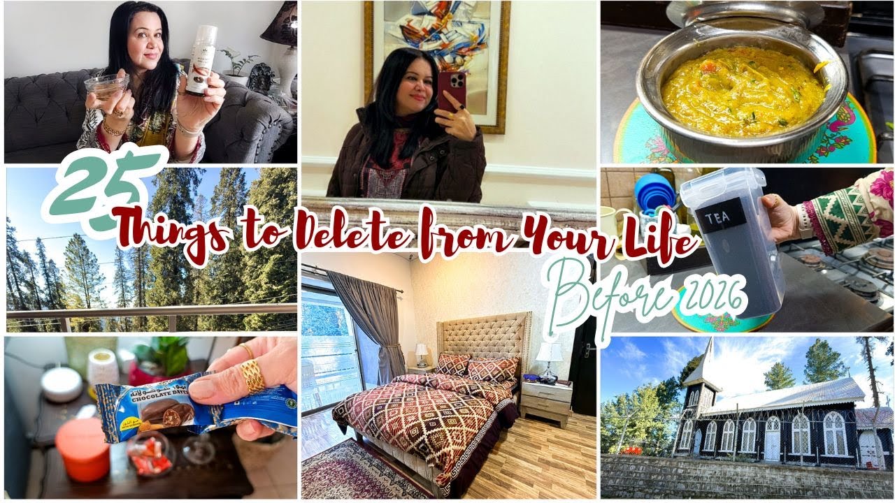 25 Things to Delete from Your Life Before 2026 | یہ25 زہریلے کام اپنی زندگی سے نکال دیں 2026سے پہلے