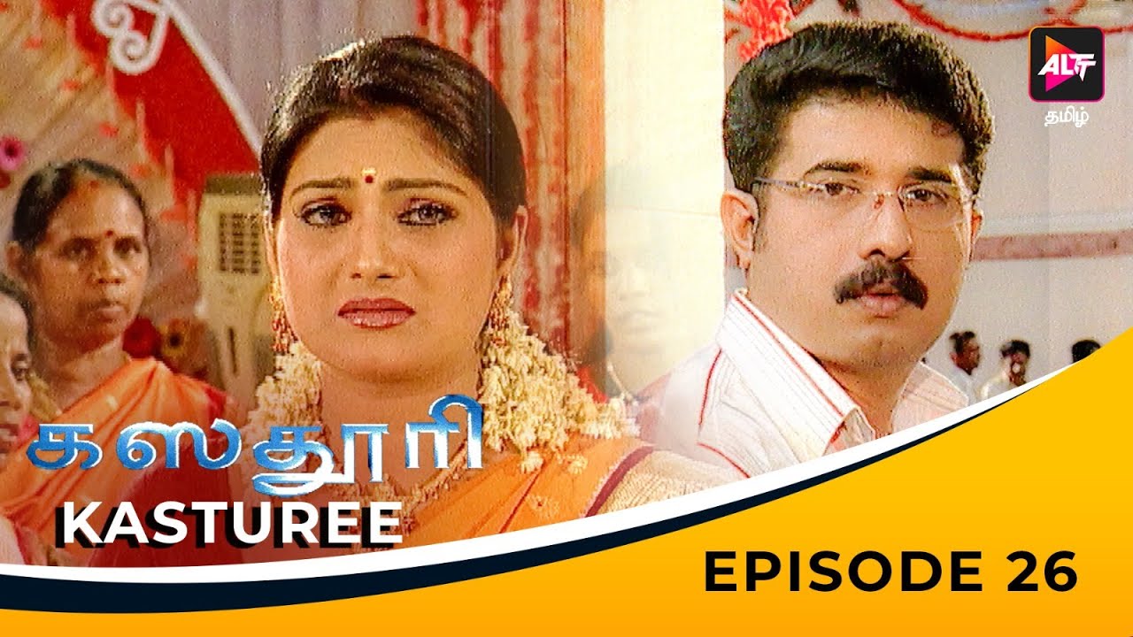 Full Episode - Kasturee | Episode 26 | K.Rajiv Prashad | Dubbed In Tamil | Watch now | Altt Tamil.