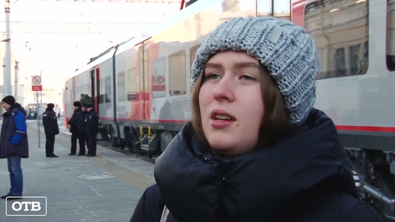 Сюжет ОТВ Электропоезд Екатеринбург &ndash; Бокситы 20 01 23