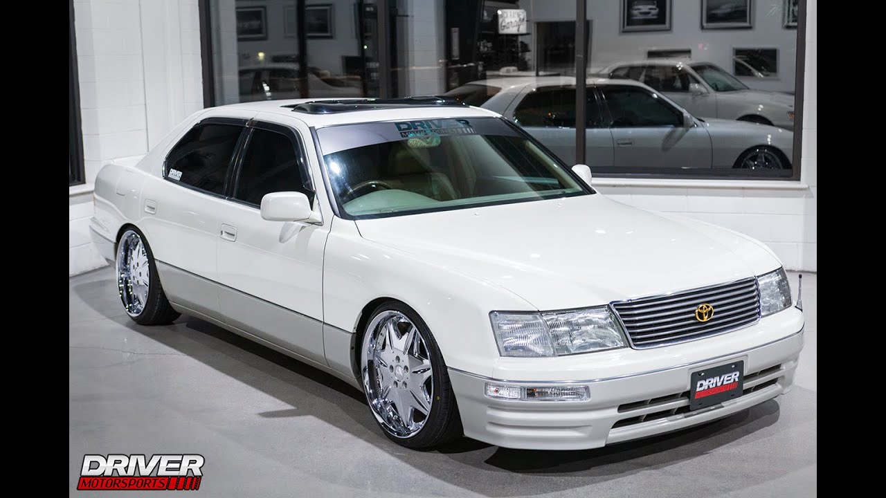 DM1792: 1995 Toyota Celsior VIP Walk-Around
