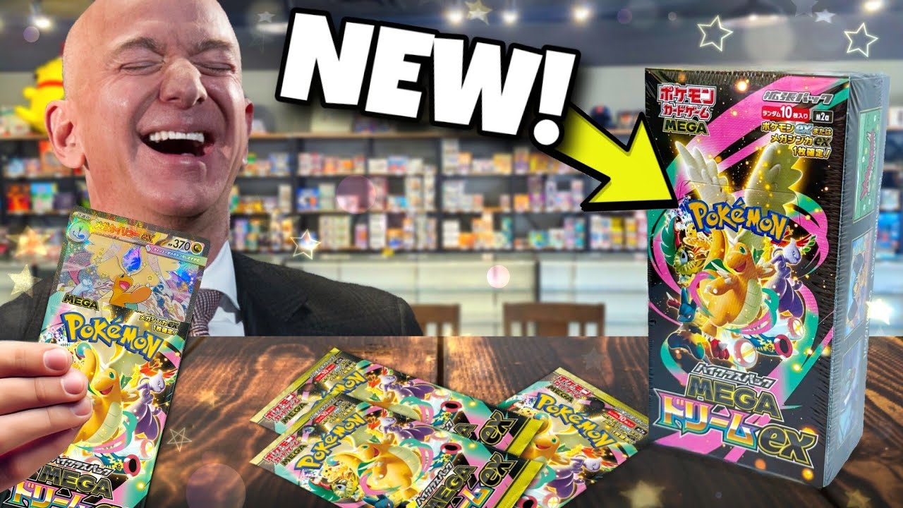Новая карта MEGA Dream EX — это настоящая мечта для коллекционеров!