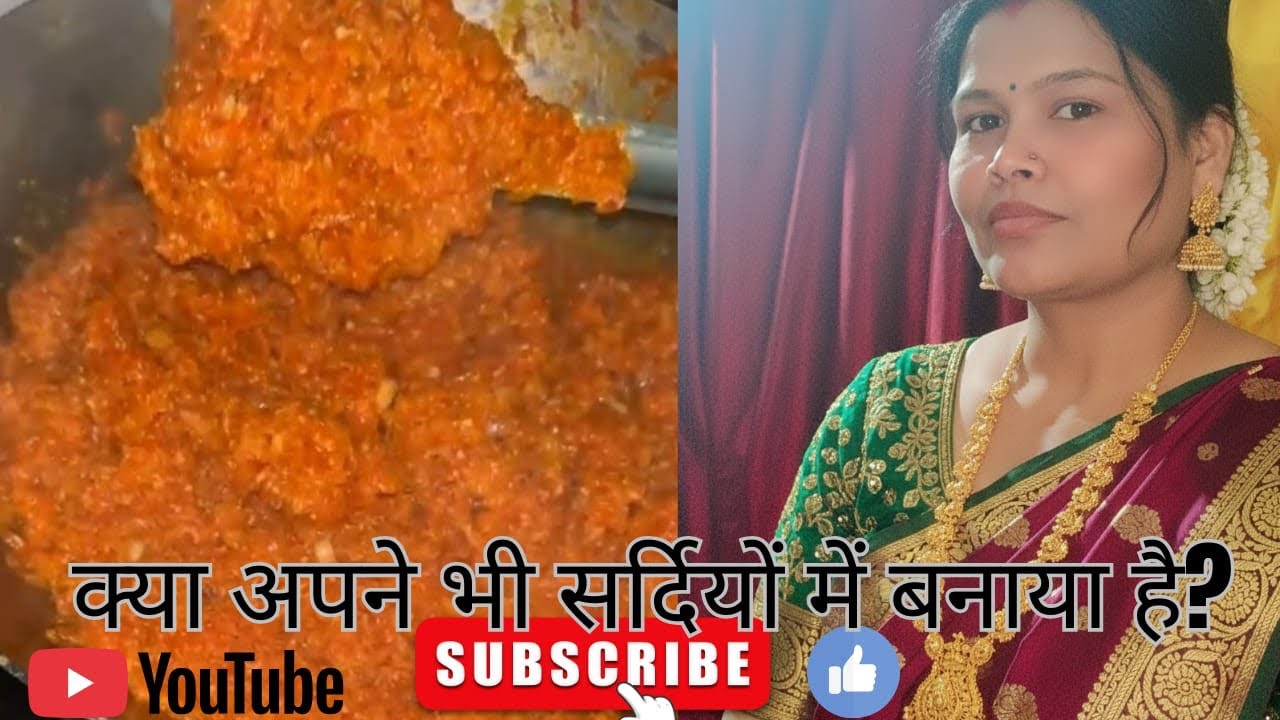 Swadist gajar ka halwa 