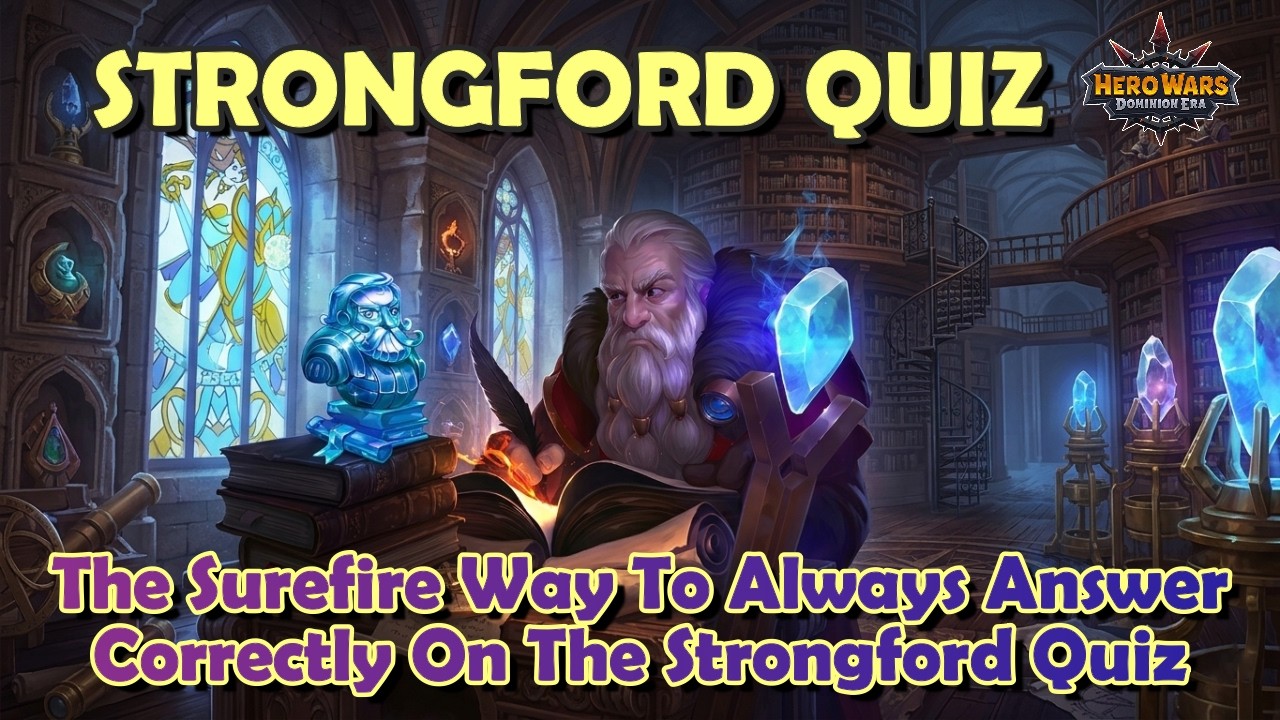 The Surefire Way To Always Answer Correctly On The Strongford Quiz - March 2026