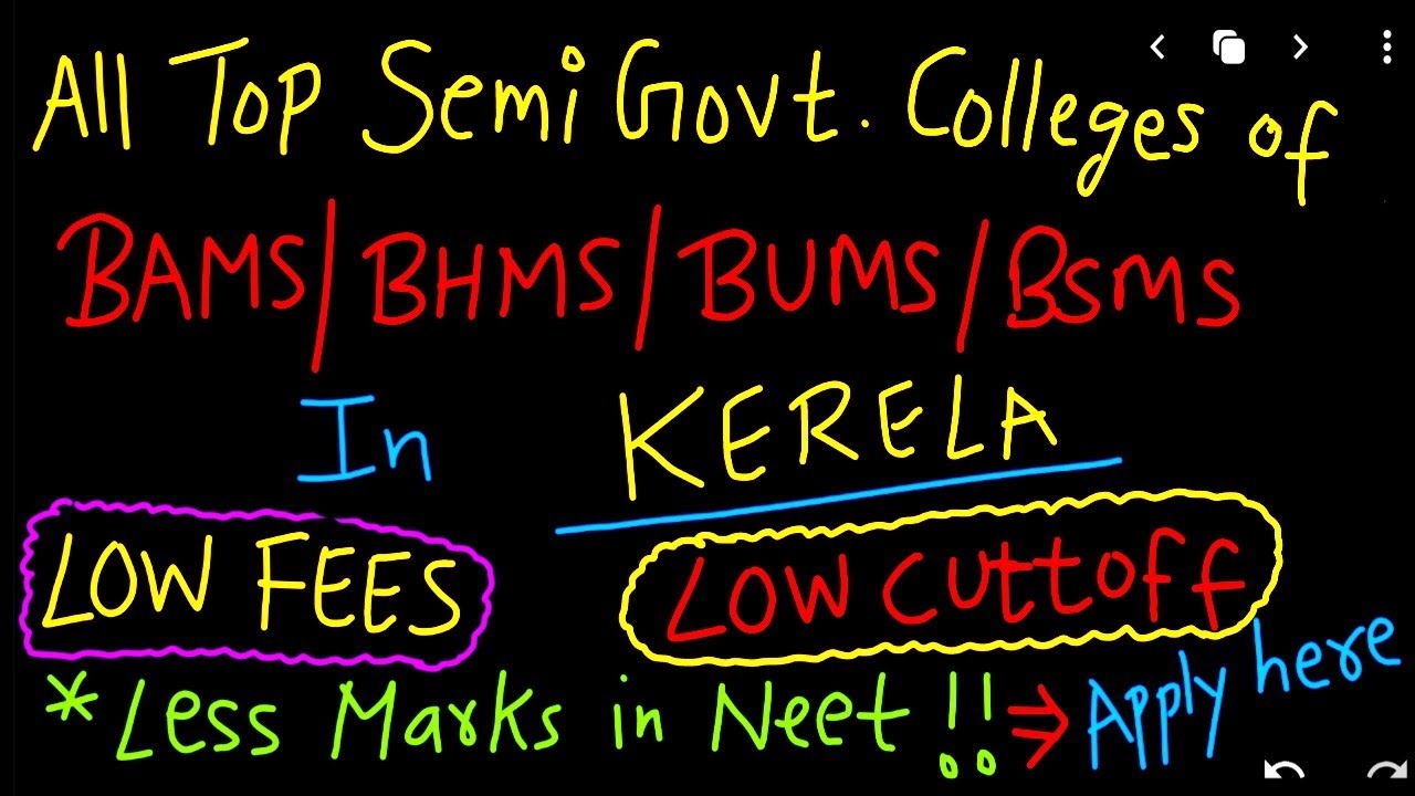 Kerela All Top Semi-Govt. Ayush Colleges(Bams/Bhms etc.) |*Approved By Ayush Ministry*| NEET UG