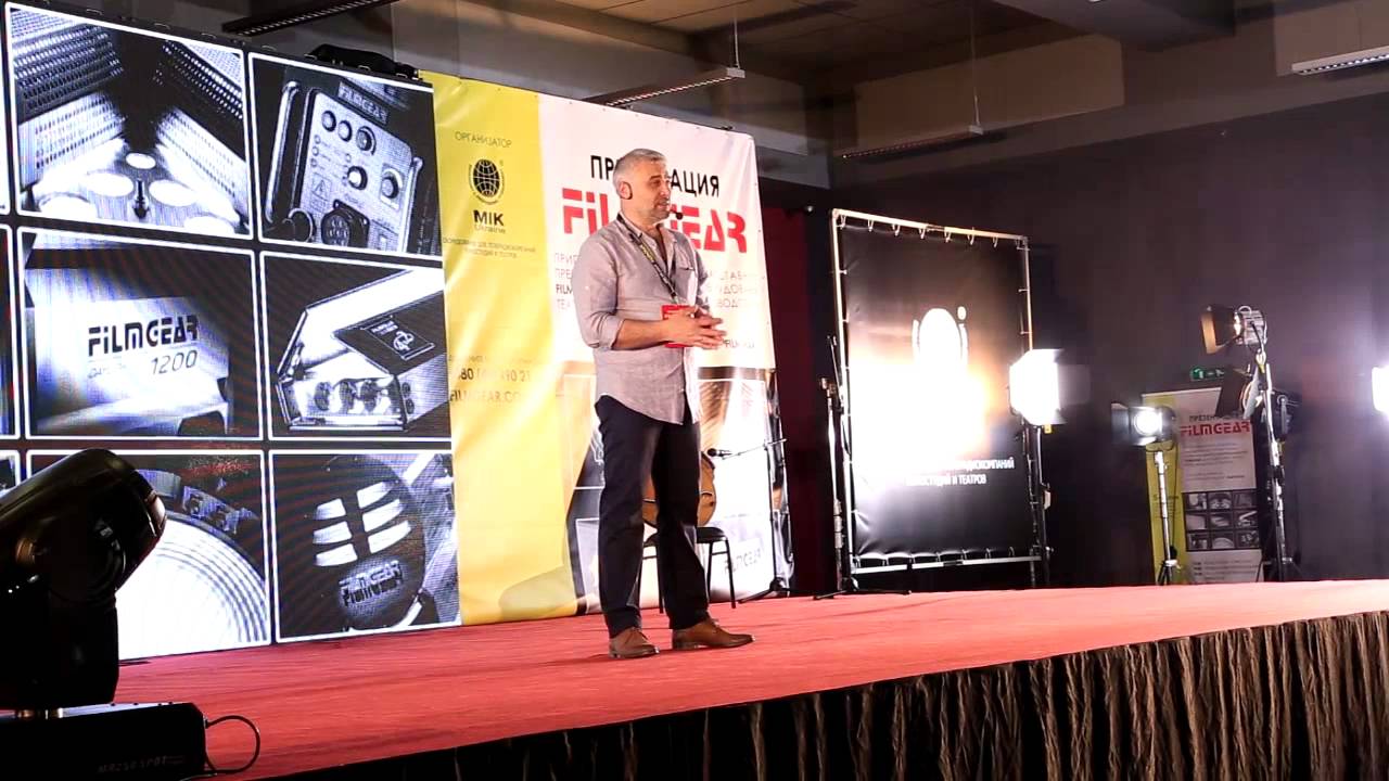 Презентация кинотехники FILMGEAR в Киеве