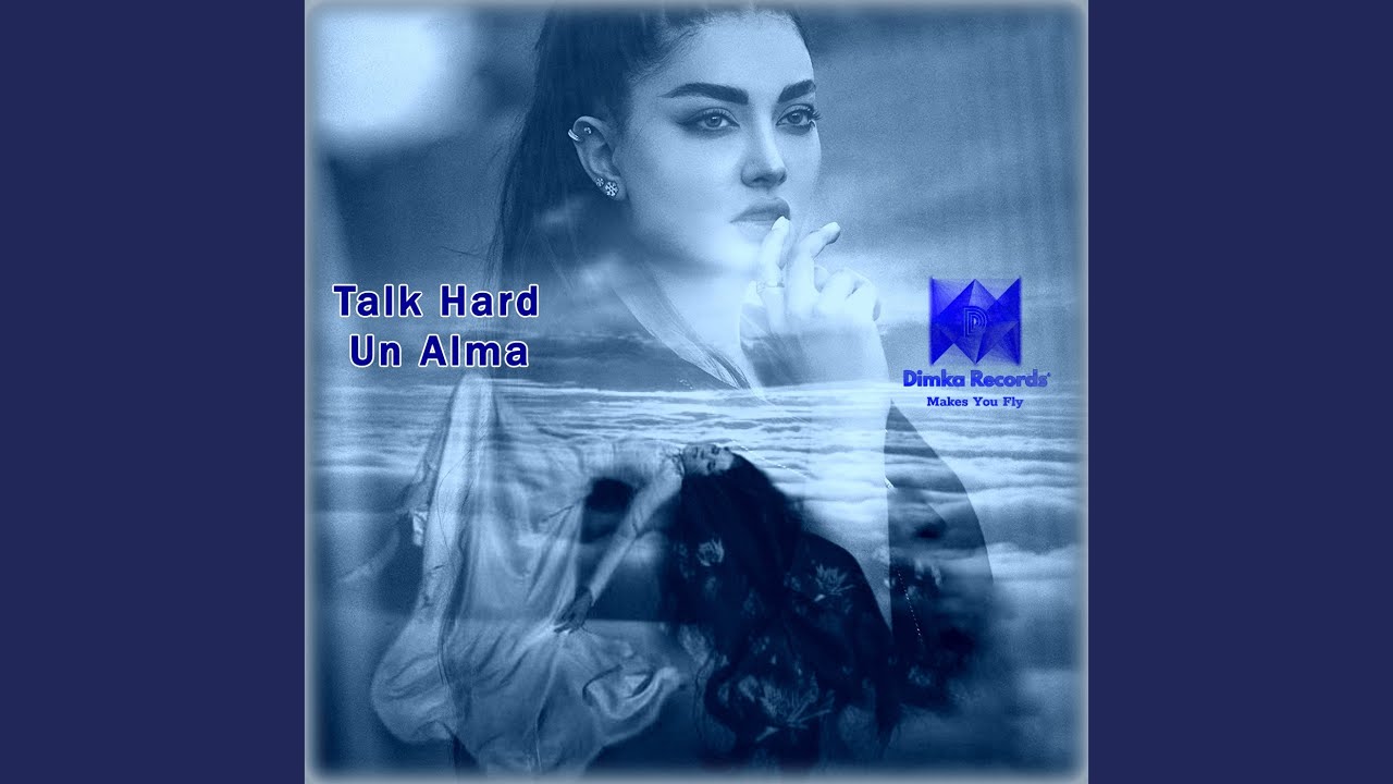 Un Alma