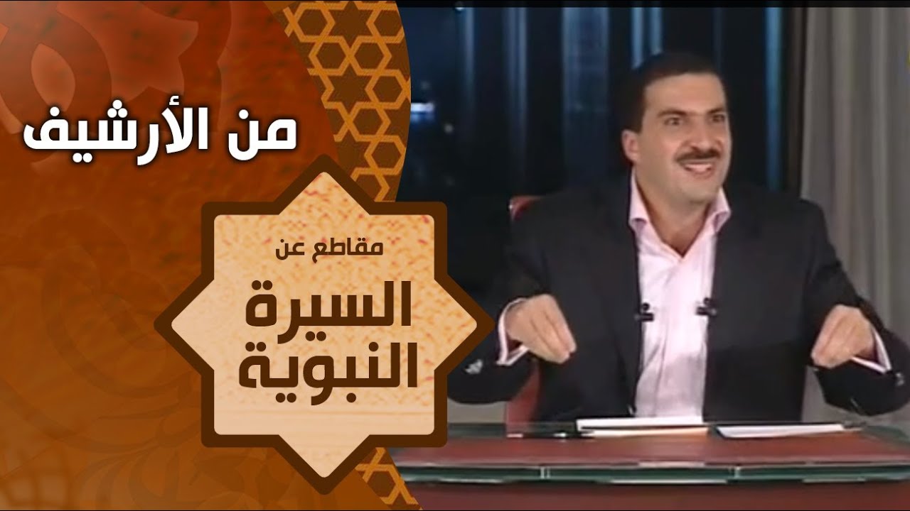 واعلموا أن فيكم رسول الله