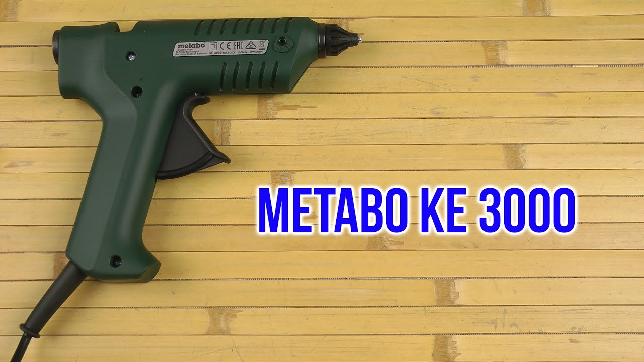 Распаковка Metabo KE 3000